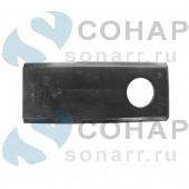 Нож косилки роторной Wirax Z-069 (5036010450)