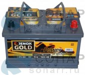 Аккумуляторная батарея JENOX Gold 75 А/ч R+