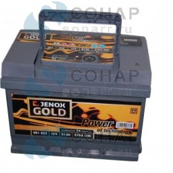 Аккумуляторная батарея JENOX Gold 61А/ч R+