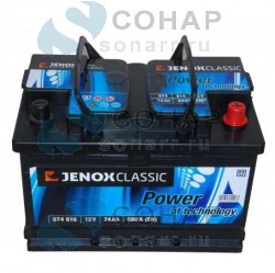 Аккумуляторная батарея JENOX Classic 74 А/ч R+