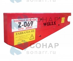   Wirax Z-069  (5036030200)